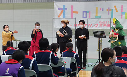 オトのじかん-愛知県立瀬戸つばき特別支援学校　中学部