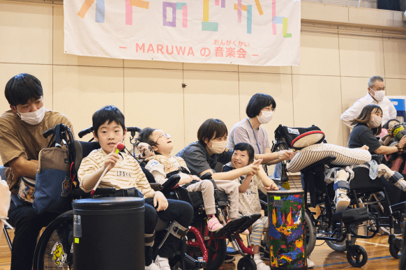 オトのじかん-瀬戸市立瀬戸特別支援学校　小学部